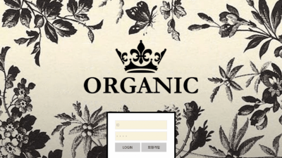 오가닉 먹튀 조심하세요!! 고액은 특히 조심