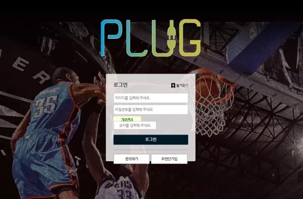 9e6254766dd4a66c001ed2856fa25f7d_1726377228_3084.jpg 9e6254766dd4a66c001ed2856fa25f7d_1726377228_3084.jpg