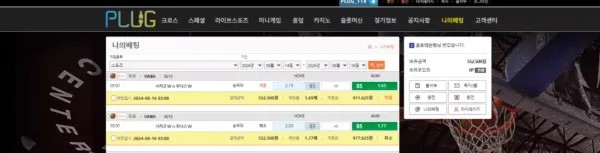 9e6254766dd4a66c001ed2856fa25f7d_1726377242_1443.jpg 9e6254766dd4a66c001ed2856fa25f7d_1726377242_1443.jpg