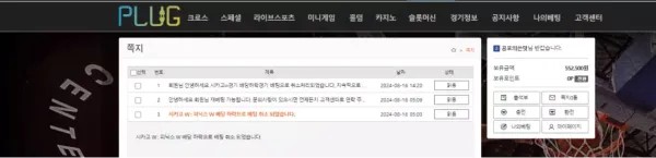 9e6254766dd4a66c001ed2856fa25f7d_1726377247_2889.jpg 9e6254766dd4a66c001ed2856fa25f7d_1726377247_2889.jpg