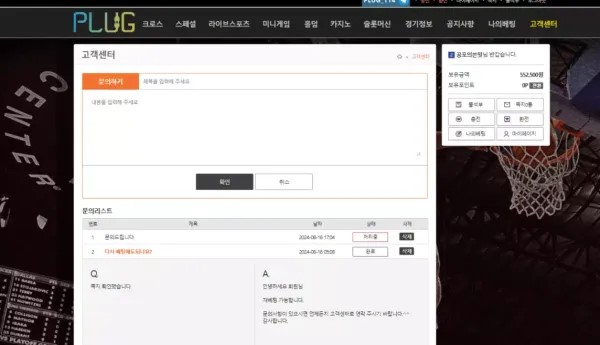 9e6254766dd4a66c001ed2856fa25f7d_1726377254_7427.jpg 9e6254766dd4a66c001ed2856fa25f7d_1726377254_7427.jpg