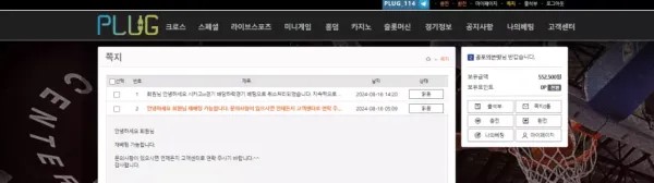 9e6254766dd4a66c001ed2856fa25f7d_1726377263_161.jpg 9e6254766dd4a66c001ed2856fa25f7d_1726377263_161.jpg