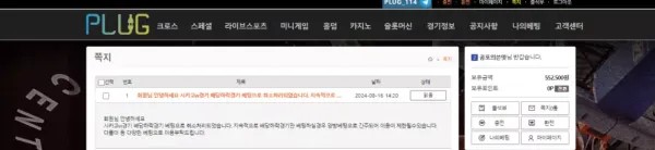 9e6254766dd4a66c001ed2856fa25f7d_1726377268_3705.jpg 9e6254766dd4a66c001ed2856fa25f7d_1726377268_3705.jpg