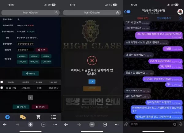 d240340b17691f3288c5f5bcb5a7e814_1727645068_5502.jpg d240340b17691f3288c5f5bcb5a7e814_1727645068_5502.jpg