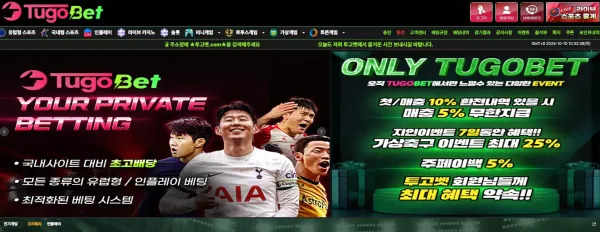 0f29bb0d26f39f43406bb6872443a501_1728698588_1023.jpg 0f29bb0d26f39f43406bb6872443a501_1728698588_1023.jpg