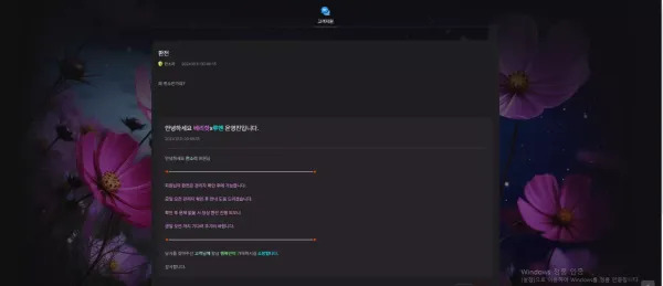 0f29bb0d26f39f43406bb6872443a501_1728784086_6325.jpg 0f29bb0d26f39f43406bb6872443a501_1728784086_6325.jpg