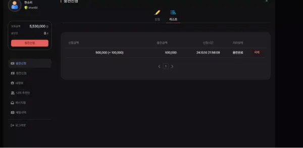 0f29bb0d26f39f43406bb6872443a501_1728784093_6428.jpg 0f29bb0d26f39f43406bb6872443a501_1728784093_6428.jpg