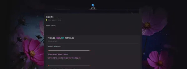 0f29bb0d26f39f43406bb6872443a501_1728784099_9668.jpg 0f29bb0d26f39f43406bb6872443a501_1728784099_9668.jpg