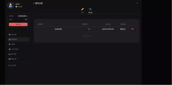 0f29bb0d26f39f43406bb6872443a501_1728784106_4371.jpg 0f29bb0d26f39f43406bb6872443a501_1728784106_4371.jpg