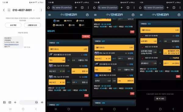 0f29bb0d26f39f43406bb6872443a501_1728784365_199.jpg 0f29bb0d26f39f43406bb6872443a501_1728784365_199.jpg