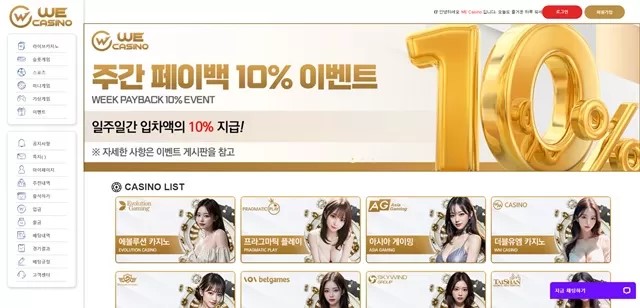 0f29bb0d26f39f43406bb6872443a501_1728998288_1658.jpg 0f29bb0d26f39f43406bb6872443a501_1728998288_1658.jpg