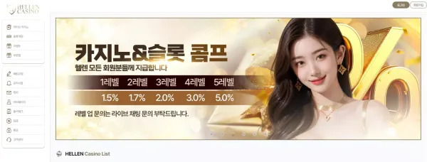 7141e4025049844621268de4d85a4eb0_1728041964_1709.jpg 7141e4025049844621268de4d85a4eb0_1728041964_1709.jpg