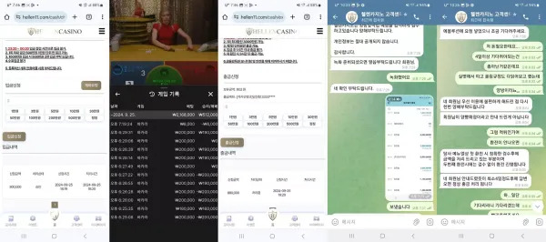 7141e4025049844621268de4d85a4eb0_1728041983_7523.jpg 7141e4025049844621268de4d85a4eb0_1728041983_7523.jpg