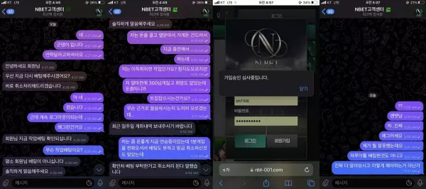 7141e4025049844621268de4d85a4eb0_1728116151_0244.jpg 7141e4025049844621268de4d85a4eb0_1728116151_0244.jpg