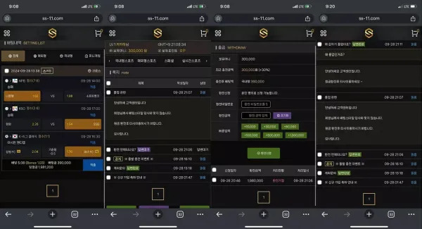 7141e4025049844621268de4d85a4eb0_1728170578_4439.jpg 7141e4025049844621268de4d85a4eb0_1728170578_4439.jpg