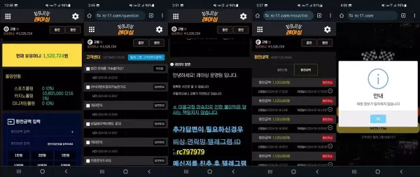 7141e4025049844621268de4d85a4eb0_1728514111_0584.jpg 7141e4025049844621268de4d85a4eb0_1728514111_0584.jpg