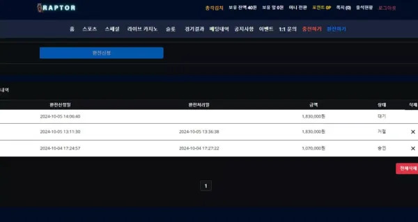 7141e4025049844621268de4d85a4eb0_1728514396_3089.jpg 7141e4025049844621268de4d85a4eb0_1728514396_3089.jpg