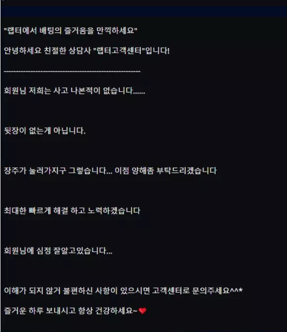 7141e4025049844621268de4d85a4eb0_1728514406_233.jpg 7141e4025049844621268de4d85a4eb0_1728514406_233.jpg