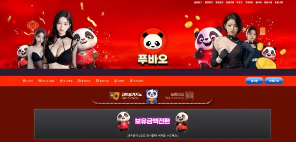 7141e4025049844621268de4d85a4eb0_1728609076_4643.jpg 7141e4025049844621268de4d85a4eb0_1728609076_4643.jpg