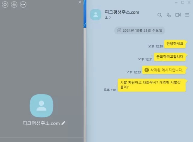 e5a61a1d7acad4767025c6d7c3e3bafe_1730064862_9057.jpg e5a61a1d7acad4767025c6d7c3e3bafe_1730064862_9057.jpg