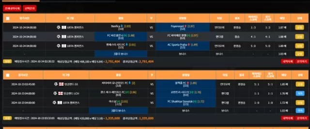 e5a61a1d7acad4767025c6d7c3e3bafe_1730065142_7484.jpg e5a61a1d7acad4767025c6d7c3e3bafe_1730065142_7484.jpg