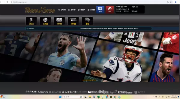 d72fabc3a3d5b7170e8b8b916daaf60d_1730491260_7881.webp d72fabc3a3d5b7170e8b8b916daaf60d_1730491260_7881.webp