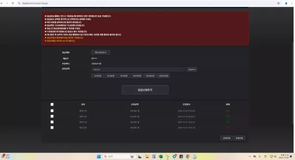 d72fabc3a3d5b7170e8b8b916daaf60d_1730491272_4802.webp d72fabc3a3d5b7170e8b8b916daaf60d_1730491272_4802.webp