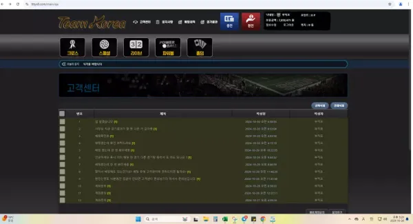 d72fabc3a3d5b7170e8b8b916daaf60d_1730491278_3721.webp d72fabc3a3d5b7170e8b8b916daaf60d_1730491278_3721.webp