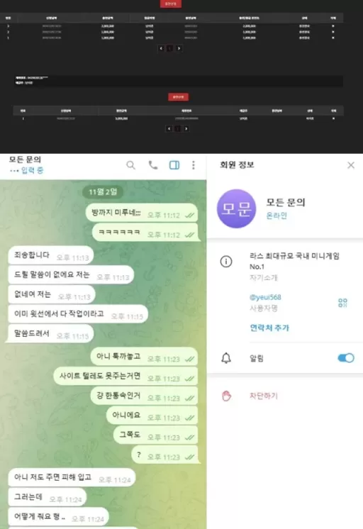 d72fabc3a3d5b7170e8b8b916daaf60d_1730670775_4988.webp d72fabc3a3d5b7170e8b8b916daaf60d_1730670775_4988.webp