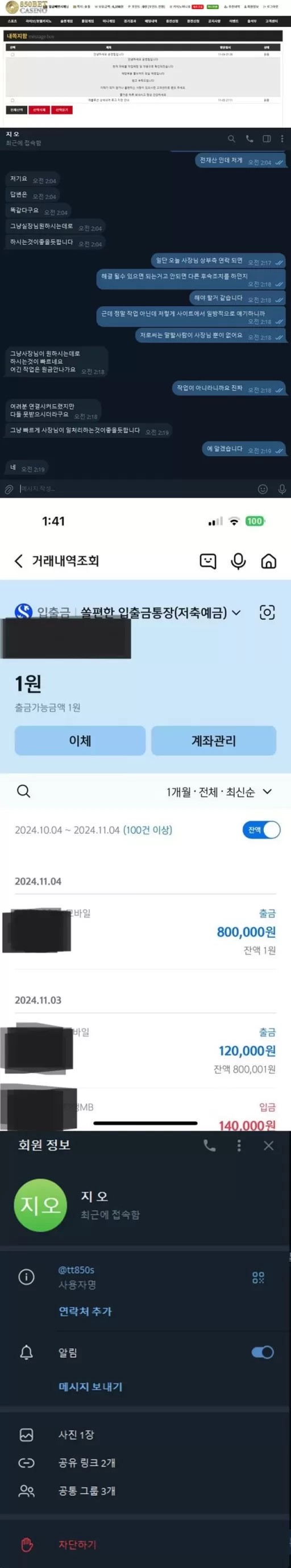 d72fabc3a3d5b7170e8b8b916daaf60d_1731111178_5338.webp d72fabc3a3d5b7170e8b8b916daaf60d_1731111178_5338.webp