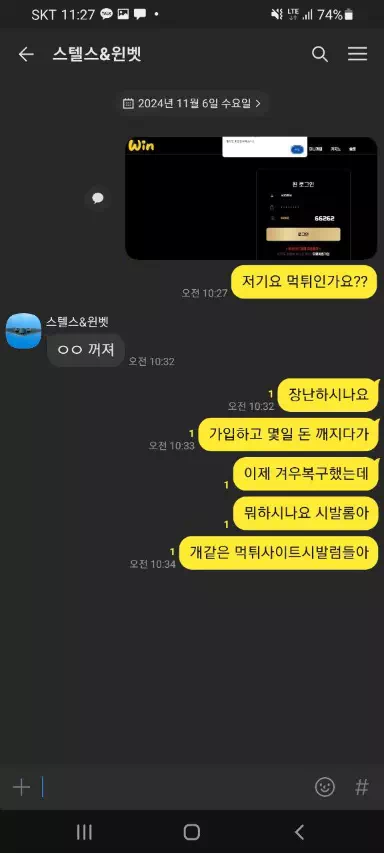 d72fabc3a3d5b7170e8b8b916daaf60d_1731191482_1702.webp d72fabc3a3d5b7170e8b8b916daaf60d_1731191482_1702.webp