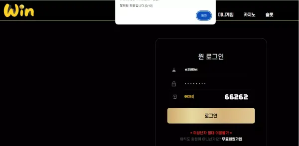 d72fabc3a3d5b7170e8b8b916daaf60d_1731191487_2146.webp d72fabc3a3d5b7170e8b8b916daaf60d_1731191487_2146.webp