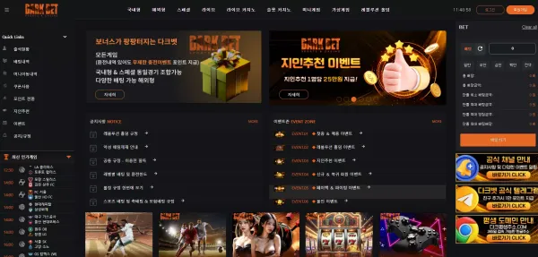 d72fabc3a3d5b7170e8b8b916daaf60d_1731360998_7327.webp d72fabc3a3d5b7170e8b8b916daaf60d_1731360998_7327.webp