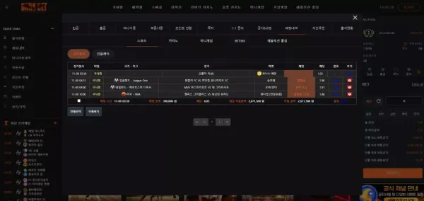 d72fabc3a3d5b7170e8b8b916daaf60d_1731361012_0805.webp d72fabc3a3d5b7170e8b8b916daaf60d_1731361012_0805.webp