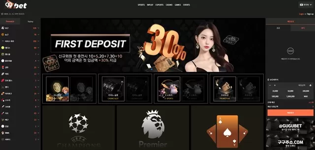 d72fabc3a3d5b7170e8b8b916daaf60d_1731464538_1531.webp d72fabc3a3d5b7170e8b8b916daaf60d_1731464538_1531.webp