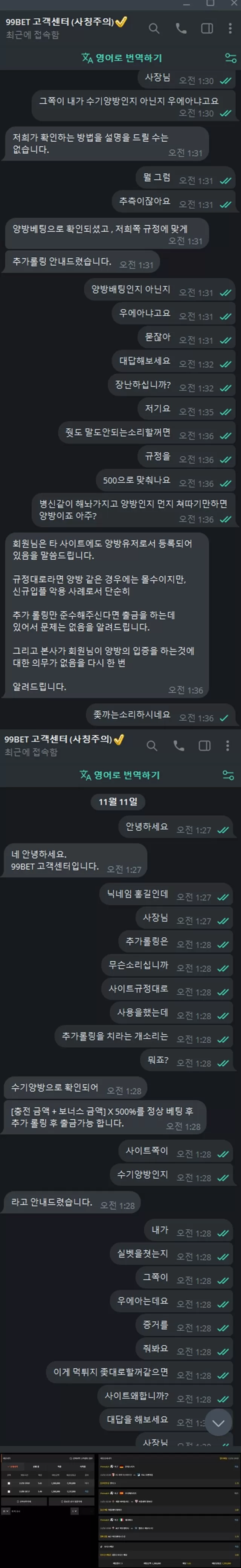 d72fabc3a3d5b7170e8b8b916daaf60d_1731464548_654.webp d72fabc3a3d5b7170e8b8b916daaf60d_1731464548_654.webp