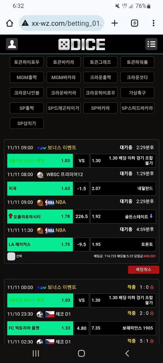 d72fabc3a3d5b7170e8b8b916daaf60d_1731464807_4708.webp d72fabc3a3d5b7170e8b8b916daaf60d_1731464807_4708.webp