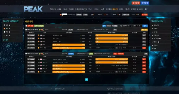 d72fabc3a3d5b7170e8b8b916daaf60d_1731635734_6169.webp d72fabc3a3d5b7170e8b8b916daaf60d_1731635734_6169.webp