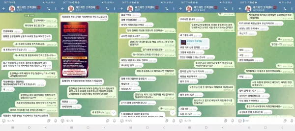 d72fabc3a3d5b7170e8b8b916daaf60d_1731718656_0195.webp d72fabc3a3d5b7170e8b8b916daaf60d_1731718656_0195.webp