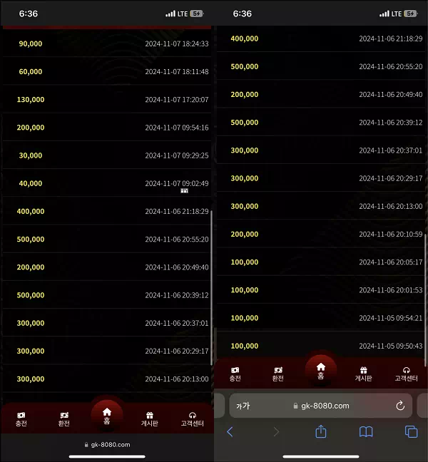 d72fabc3a3d5b7170e8b8b916daaf60d_1731718902_7916.webp d72fabc3a3d5b7170e8b8b916daaf60d_1731718902_7916.webp