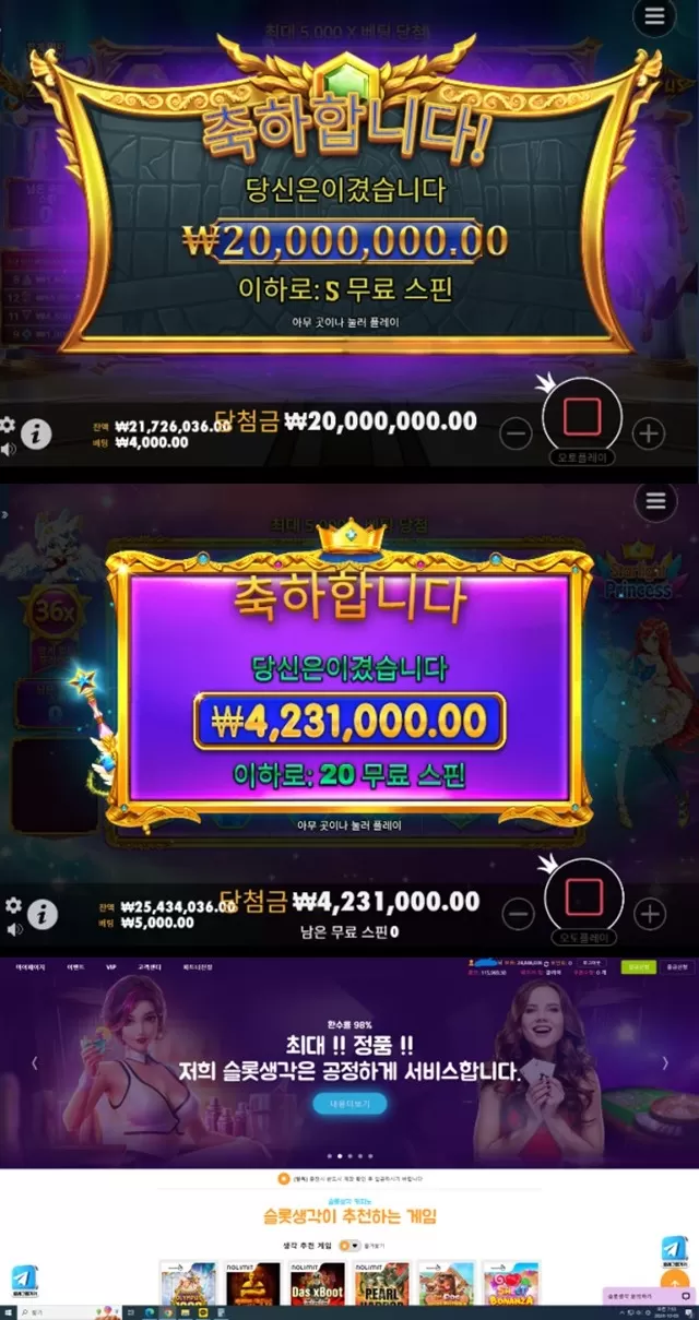 d72fabc3a3d5b7170e8b8b916daaf60d_1732153043_2866.webp d72fabc3a3d5b7170e8b8b916daaf60d_1732153043_2866.webp