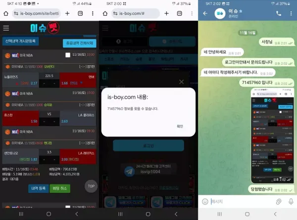 d72fabc3a3d5b7170e8b8b916daaf60d_1732312621_7525.webp d72fabc3a3d5b7170e8b8b916daaf60d_1732312621_7525.webp