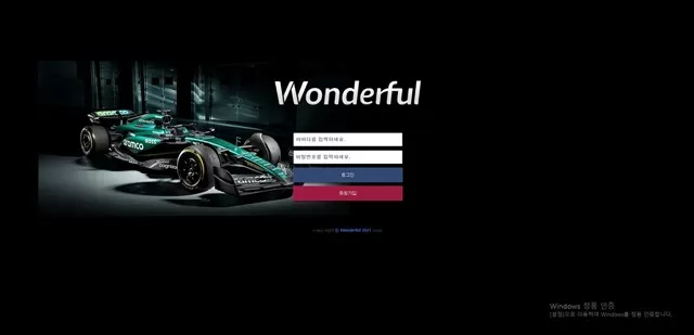 d694584b2a0936283bbc239c65836fa3_1733706506_4088.webp d694584b2a0936283bbc239c65836fa3_1733706506_4088.webp