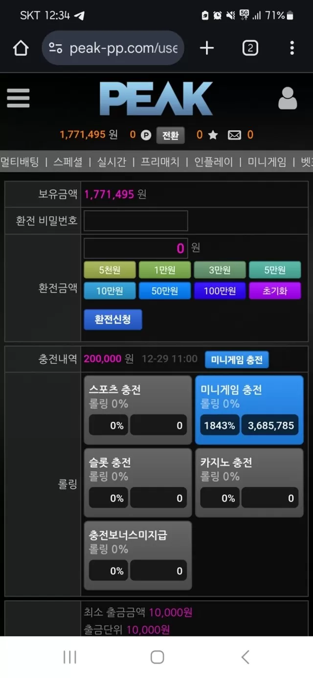 f234754268956a12b50bbe787b42dd32_1735649368_9132.webp f234754268956a12b50bbe787b42dd32_1735649368_9132.webp