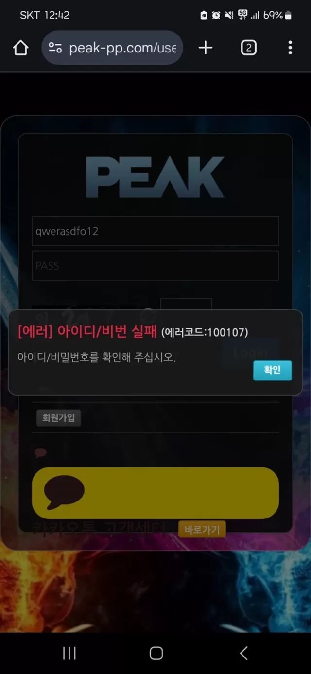 f234754268956a12b50bbe787b42dd32_1735649375_3343.webp f234754268956a12b50bbe787b42dd32_1735649375_3343.webp