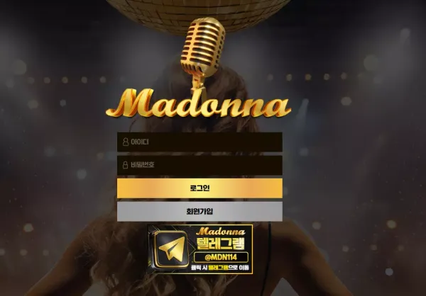 432ec0a3776d061937fbf2ac075c43a6_1745283941_7338.webp 432ec0a3776d061937fbf2ac075c43a6_1745283941_7338.webp