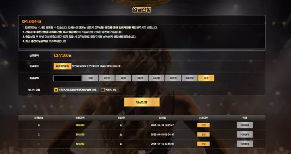 432ec0a3776d061937fbf2ac075c43a6_1745283953_4239.webp 432ec0a3776d061937fbf2ac075c43a6_1745283953_4239.webp