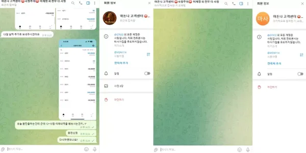 432ec0a3776d061937fbf2ac075c43a6_1745283964_2657.webp 432ec0a3776d061937fbf2ac075c43a6_1745283964_2657.webp