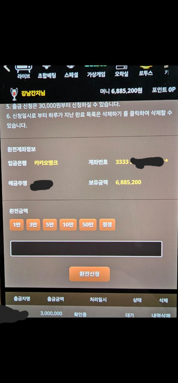 670ac62e614d9473a5489504b3cccc34_1744202308_2476.jpg 670ac62e614d9473a5489504b3cccc34_1744202308_2476.jpg