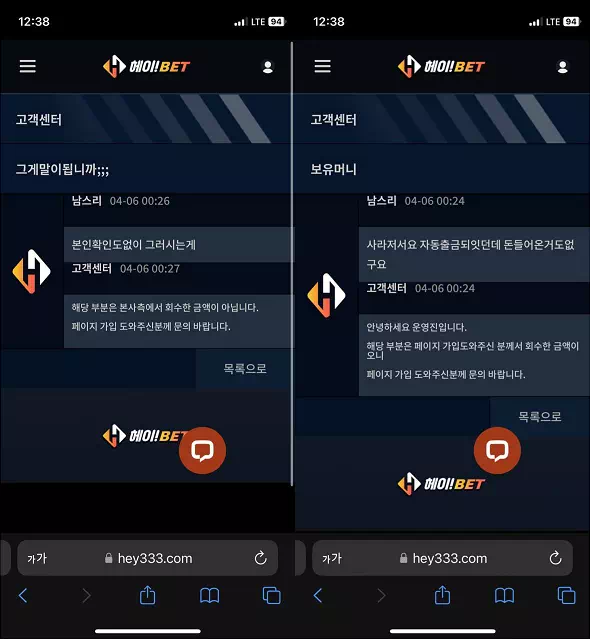 670ac62e614d9473a5489504b3cccc34_1744377293_8487.webp 670ac62e614d9473a5489504b3cccc34_1744377293_8487.webp